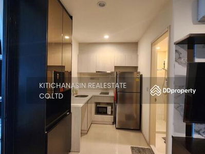 Life Asoke, Bangkok, Thailand Life Asoke, Bangkok, Thailand