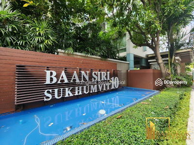 Baan Siri Sukhumvit 10, Bangkok, Thailand Baan Siri Sukhumvit 10, Bangkok, Thailand
