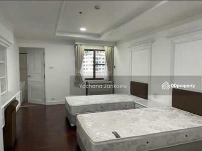 Sethiwan Mansion Sukhumvit 49, Bangkok, Thailand Sethiwan Mansion Sukhumvit 49, Bangkok, Thailand