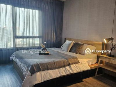 Rich Park @ Triple Station, Bangkok, Thailand Rich Park @ Triple Station, Bangkok, Thailand