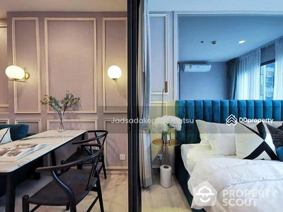 Life One Wireless, Bangkok, Thailand Life One Wireless, Bangkok, Thailand