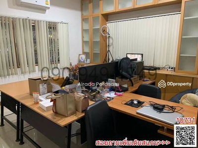 Soi Udomsuk 42, Bangkok, Thailand Soi Udomsuk 42, Bangkok, Thailand