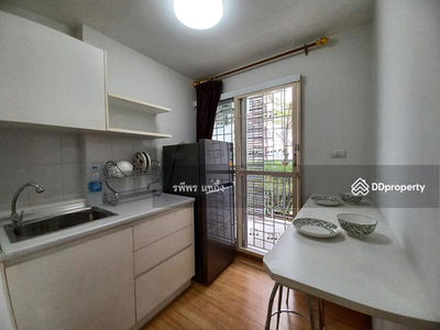 The Trust Residence Ratchada-Rama 3, Bangkok, Thailand The Trust Residence Ratchada-Rama 3, Bangkok, Thailand