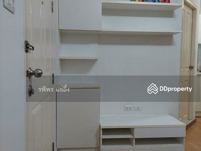 The Trust Residence Ratchada-Rama 3, Bangkok, Thailand The Trust Residence Ratchada-Rama 3, Bangkok, Thailand