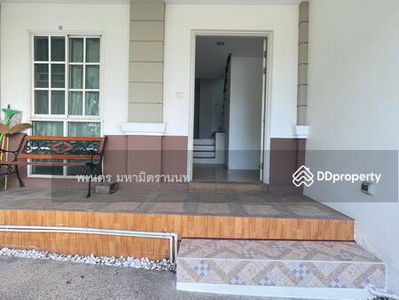 Plus City Park Rama 9-Huamark, Bangkok, Thailand Plus City Park Rama 9-Huamark, Bangkok, Thailand