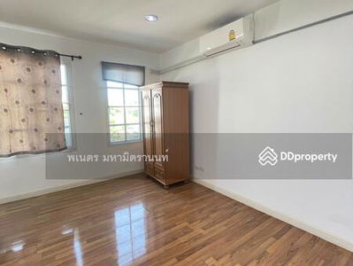 Plus City Park Rama 9-Huamark, Bangkok, Thailand Plus City Park Rama 9-Huamark, Bangkok, Thailand