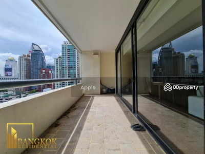 Somkid Gardens, Bangkok, Thailand Somkid Gardens, Bangkok, Thailand