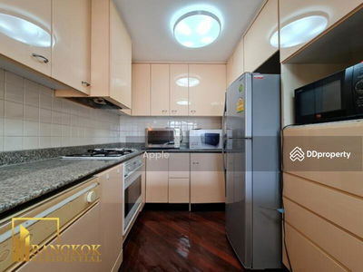 Somkid Gardens, Bangkok, Thailand Somkid Gardens, Bangkok, Thailand