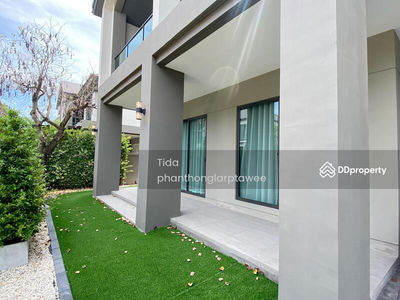 Bangkok Boulevard Rama 9, Bangkok, Thailand Bangkok Boulevard Rama 9, Bangkok, Thailand