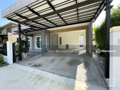 Mantana Lake Watcharapol, Bangkok, Thailand Mantana Lake Watcharapol, Bangkok, Thailand