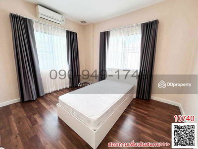 Manthana Onnut–Wongwaen 4, Bangkok, Thailand Manthana Onnut–Wongwaen 4, Bangkok, Thailand