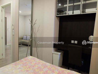 The Room Sukhumvit 69, Bangkok, Thailand The Room Sukhumvit 69, Bangkok, Thailand