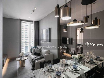 The Esse at Singha Complex, Bangkok, Thailand The Esse at Singha Complex, Bangkok, Thailand