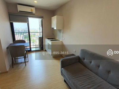 Plum Condo Pinklao Station, Bangkok, Thailand Plum Condo Pinklao Station, Bangkok, Thailand