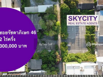 Ratchada 46, Bangkok, Thailand Ratchada 46, Bangkok, Thailand