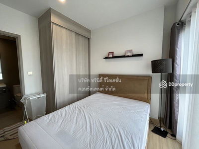 Whizdom Connect Sukhumvit, Bangkok, Thailand Whizdom Connect Sukhumvit, Bangkok, Thailand