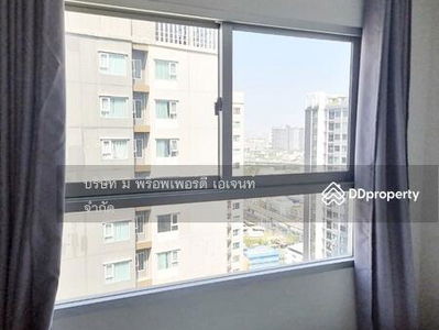 The Trust Erawan, Samut Prakan, Thailand The Trust Erawan, Samut Prakan, Thailand