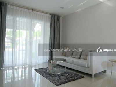 Village Klang Muang, Bangkok, Thailand Village Klang Muang, Bangkok, Thailand