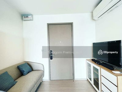 Life Asoke Hype, Bangkok, Thailand Life Asoke Hype, Bangkok, Thailand