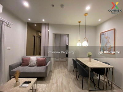 The Privacy Rama 9, Bangkok, Thailand The Privacy Rama 9, Bangkok, Thailand