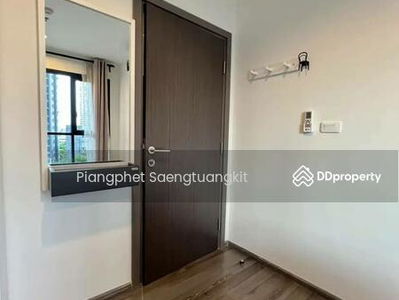 The Base Park East Sukhumvit 77, Bangkok, Thailand The Base Park East Sukhumvit 77, Bangkok, Thailand