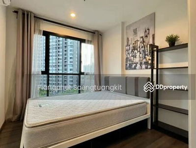 The Base Park East Sukhumvit 77, Bangkok, Thailand The Base Park East Sukhumvit 77, Bangkok, Thailand