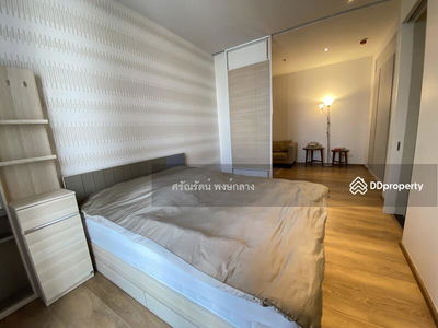 Park Origin Phrom Phong, Bangkok, Thailand Park Origin Phrom Phong, Bangkok, Thailand