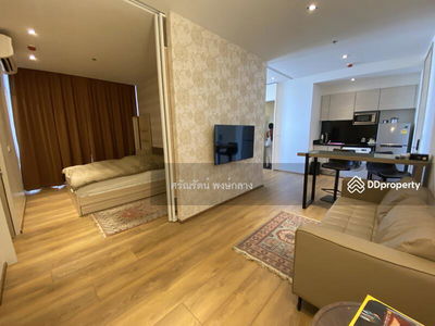 Park Origin Phrom Phong, Bangkok, Thailand Park Origin Phrom Phong, Bangkok, Thailand