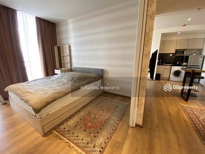 Park Origin Phrom Phong, Bangkok, Thailand Park Origin Phrom Phong, Bangkok, Thailand