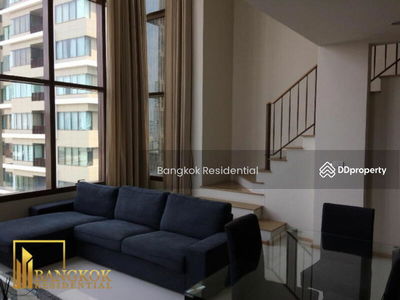 The Emporio Place, Bangkok, Thailand The Emporio Place, Bangkok, Thailand