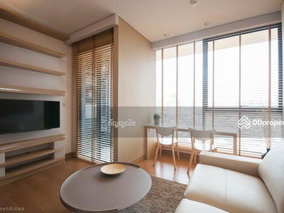 The Lumpini 24, Bangkok, Thailand The Lumpini 24, Bangkok, Thailand