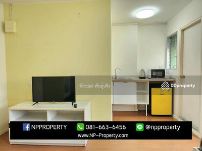 Lumpini Condo Town Chonburi-Sukhumvit, Chon Buri, Thailand Lumpini Condo Town Chonburi-Sukhumvit, Chon Buri, Thailand