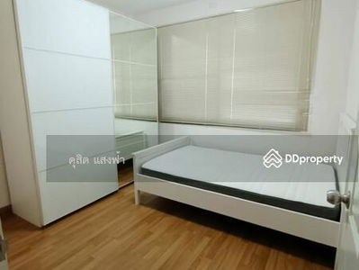 Townhome for rent Palm Hill Tiger Zoo, Sriracha, Chon Buri, Thailand Townhome for rent Palm Hill Tiger Zoo, Sriracha, Chon Buri, Thailand