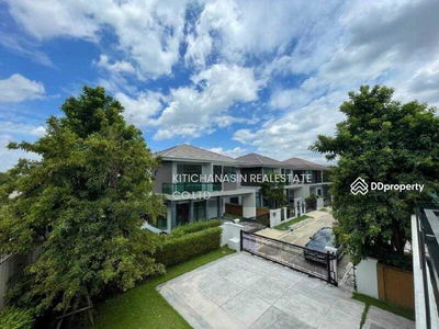 Setthasiri Pattanakarn, Bangkok, Thailand Setthasiri Pattanakarn, Bangkok, Thailand