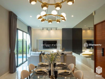 Property ID008PR Pool Villa, 4bedsroom, 5bathsroom, 303 sq.m., Palmsprings Privato, Chiang Mai, Thailand Property ID008PR Pool Villa, 4bedsroom, 5bathsroom, 303 sq.m., Palmsprings Privato, Chiang Mai, Thailand