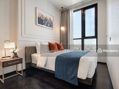 Park Origin Thonglor, Bangkok, Thailand Park Origin Thonglor, Bangkok, Thailand