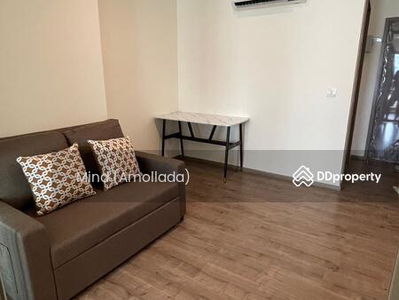 Aspire Pinklao-Arun Ammarin, Bangkok, Thailand Aspire Pinklao-Arun Ammarin, Bangkok, Thailand