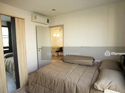 IDEO Mobi Charan Interchange, Bangkok, Thailand IDEO Mobi Charan Interchange, Bangkok, Thailand