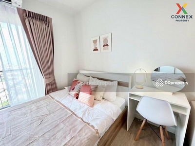 Metro Sky Wutthakat, Bangkok, Thailand Metro Sky Wutthakat, Bangkok, Thailand