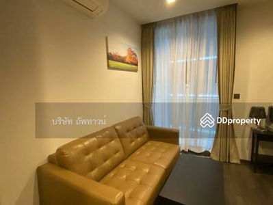 The Line Asoke-Ratchada, Bangkok, Thailand The Line Asoke-Ratchada, Bangkok, Thailand