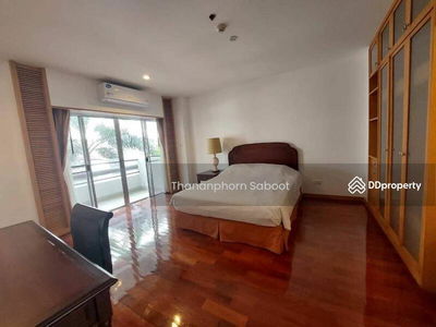 Esmeralda Apartments, Bangkok, Thailand Esmeralda Apartments, Bangkok, Thailand