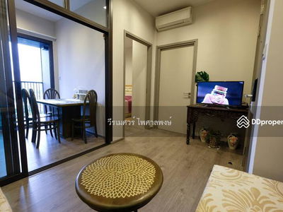 Whizdom Avenue Ratchada-Ladprao, Bangkok, Thailand Whizdom Avenue Ratchada-Ladprao, Bangkok, Thailand