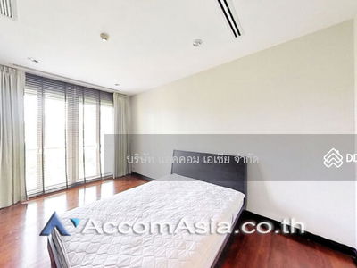 Supreme Garden condominium, Bangkok, Thailand Supreme Garden condominium, Bangkok, Thailand