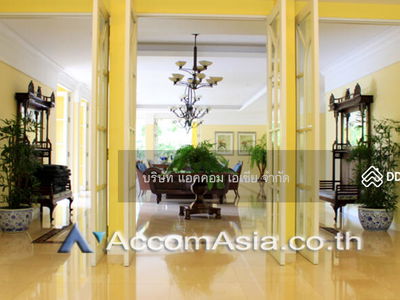 Supreme Garden condominium, Bangkok, Thailand Supreme Garden condominium, Bangkok, Thailand
