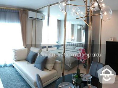 Noble Revolve Ratchada 2, Bangkok, Thailand Noble Revolve Ratchada 2, Bangkok, Thailand