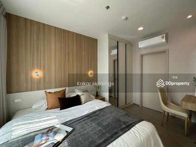 The Base Petchaburi-Thonglor, Bangkok, Thailand The Base Petchaburi-Thonglor, Bangkok, Thailand