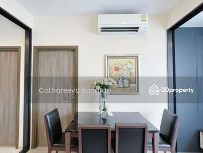 IDEO Mobi Asoke, Bangkok, Thailand IDEO Mobi Asoke, Bangkok, Thailand