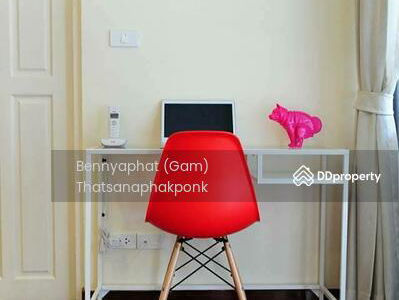 Baan Chan, Bangkok, Thailand Baan Chan, Bangkok, Thailand