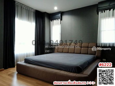 Pruksa Puri Ramintra-Minburi, Bangkok, Thailand Pruksa Puri Ramintra-Minburi, Bangkok, Thailand