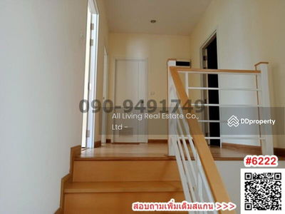 Pruksa Puri Ramintra-Minburi, Bangkok, Thailand Pruksa Puri Ramintra-Minburi, Bangkok, Thailand